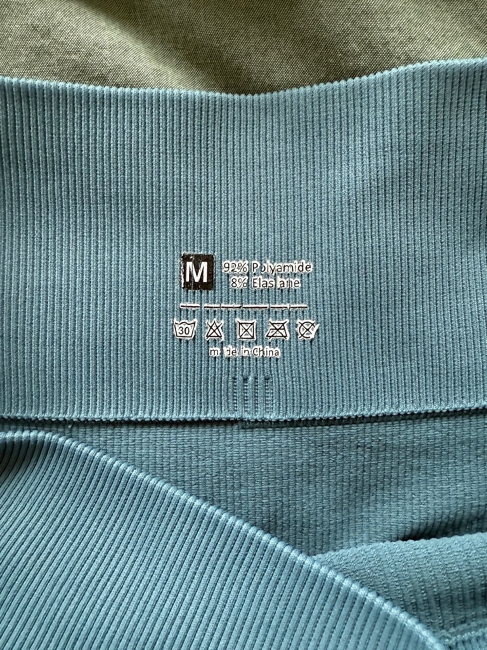 Light Blue Seamless Ribbed Sports Set - Picture 2 of 3